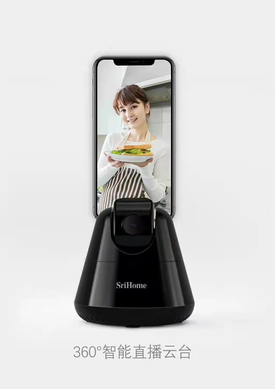 Auto Smart Shooting Selfie Stick Srihome SH006 Tripod 360° Rotation Auto Face Tracking Object Tracking vlog Camera Phone Holder