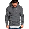 2021 New Men's Pure Color Outdoor Fitness Sports Slim Hoodie Top Men's Hooded Pullover