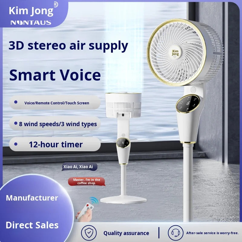 Jinzheng Intelligent Voice Remote Control Electric Fan Household Aromatherapy Negative Ion Floor Fan Air Circulation Plastic