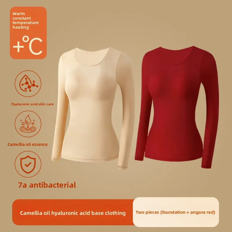 Ultra-Thin Heating Thermal Underwear Women Skin Care Skin Bottom Clothing Invisible Foundation Heattech Long Johns Set Winter