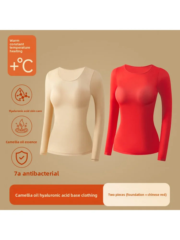 Ultra-Thin Heating Thermal Underwear Women Skin Care Skin Bottom Clothing Invisible Foundation Heattech Long Johns Set Winter