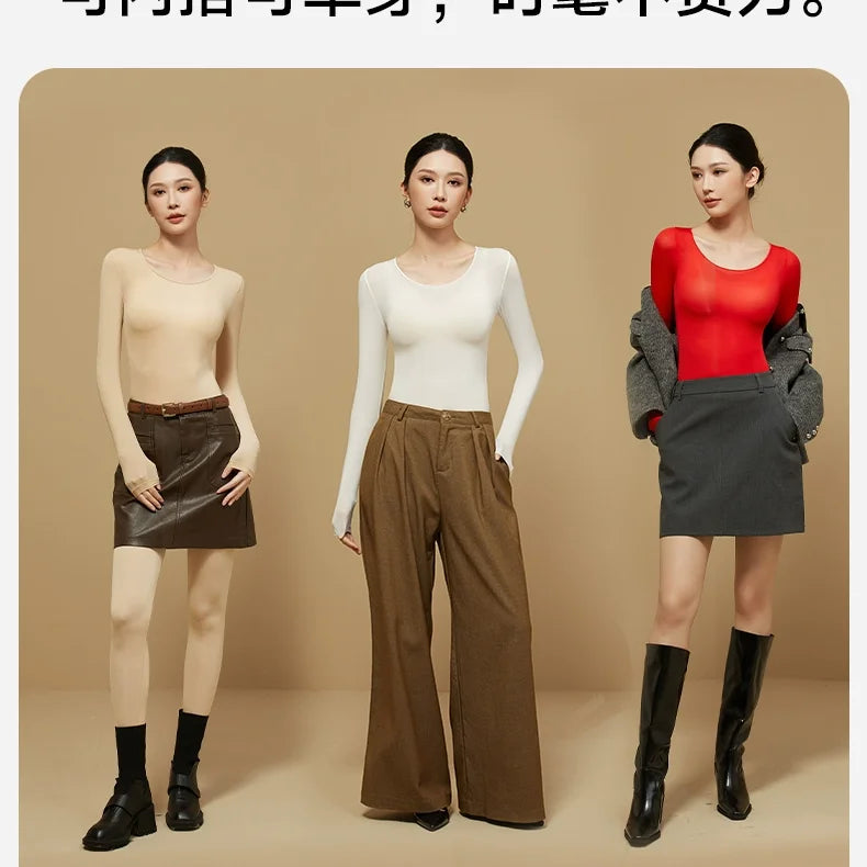 Ultra-Thin Heating Thermal Underwear Women Skin Care Skin Bottom Clothing Invisible Foundation Heattech Long Johns Set Winter