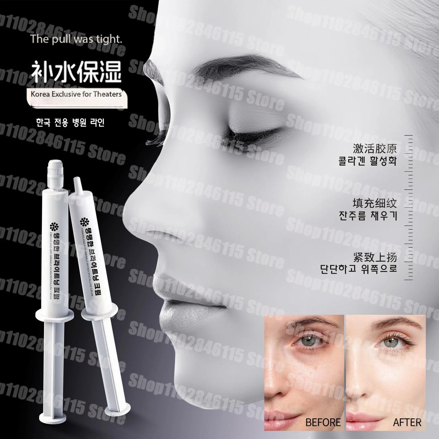 2025 hot microcrystalline cream firming net red skin care moisturizing anti wrinkle face cream