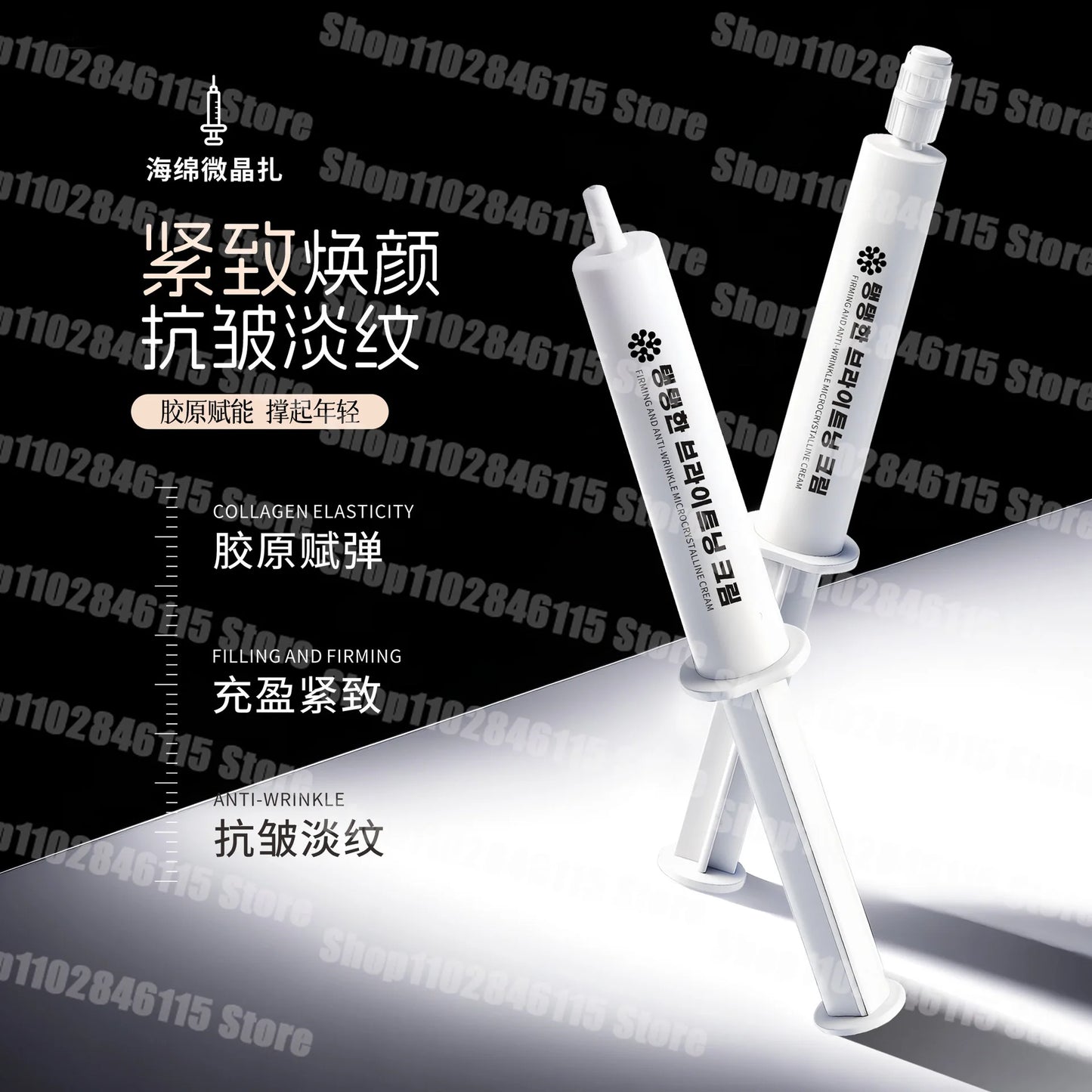 2025 hot microcrystalline cream firming net red skin care moisturizing anti wrinkle face cream
