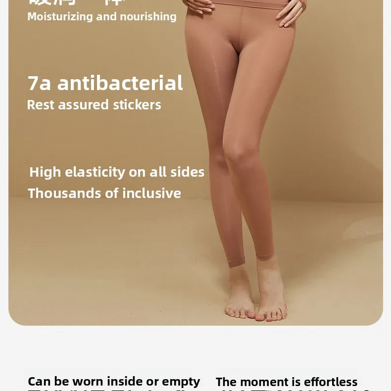 Ultra-Thin Heating Thermal Underwear Women Skin Care Skin Bottom Clothing Invisible Foundation Heattech Long Johns Set Winter