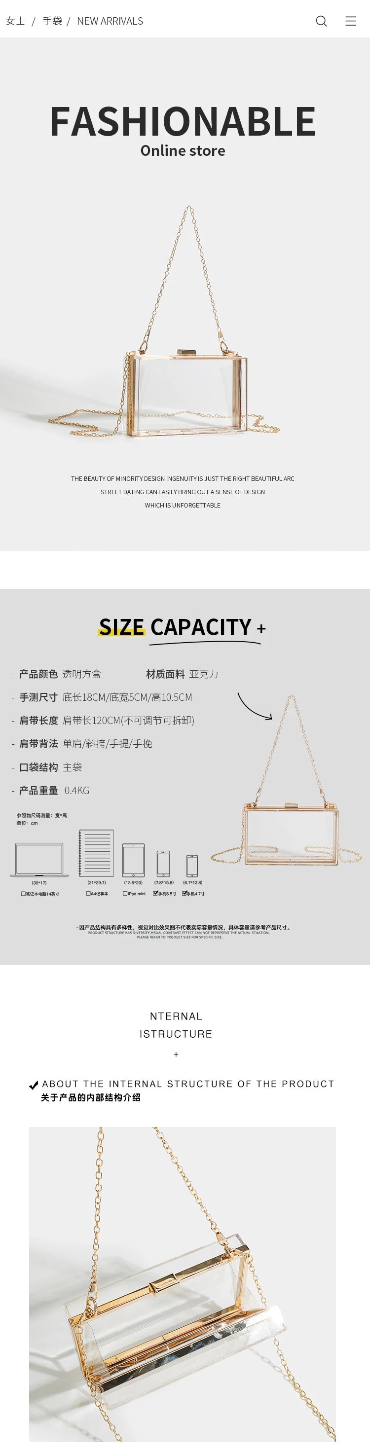 Women's Transparent Acrylic Banquet Bag Square Large Capacity Women's Wallet Sparkling Wedding Party Crossbody Bag