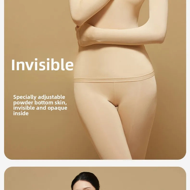 Ultra-Thin Heating Thermal Underwear Women Skin Care Skin Bottom Clothing Invisible Foundation Heattech Long Johns Set Winter