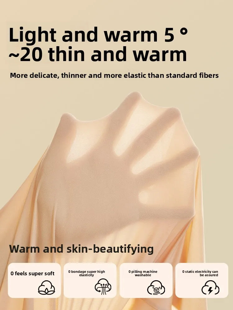 Ultra-Thin Heating Thermal Underwear Women Skin Care Skin Bottom Clothing Invisible Foundation Heattech Long Johns Set Winter