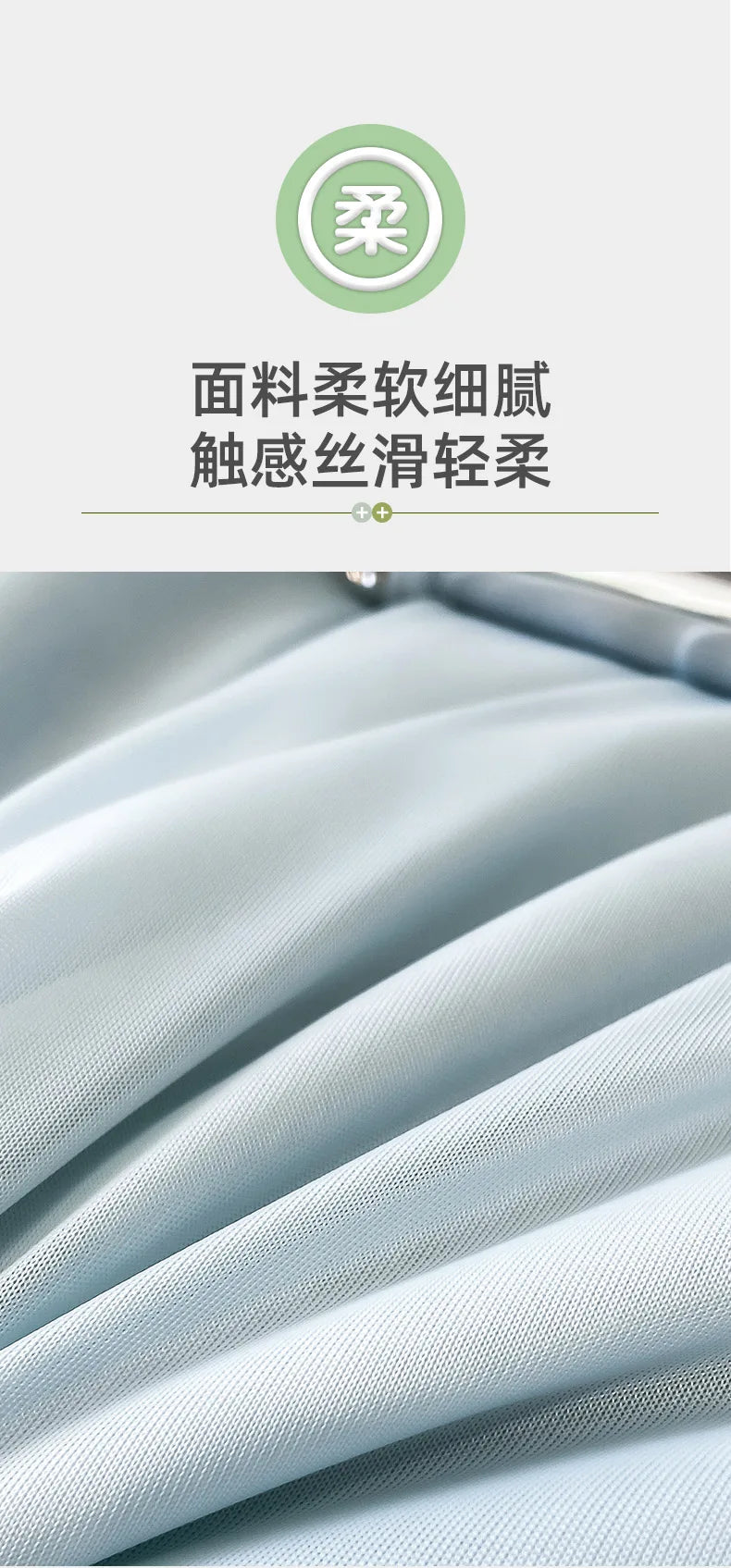 Premium Cooling Blanket Smooth Air Confition Comforter Lightweight Summer Quilt Double Side Arc-Chill Cold Tech Fabric Washable