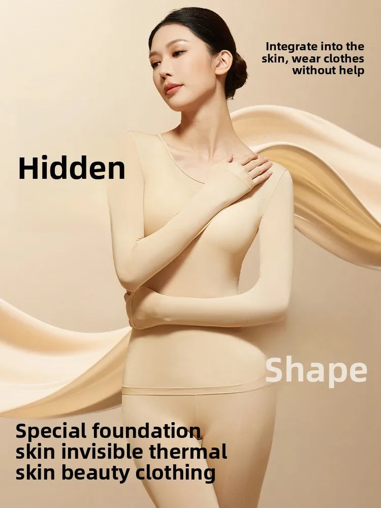 Ultra-Thin Heating Thermal Underwear Women Skin Care Skin Bottom Clothing Invisible Foundation Heattech Long Johns Set Winter