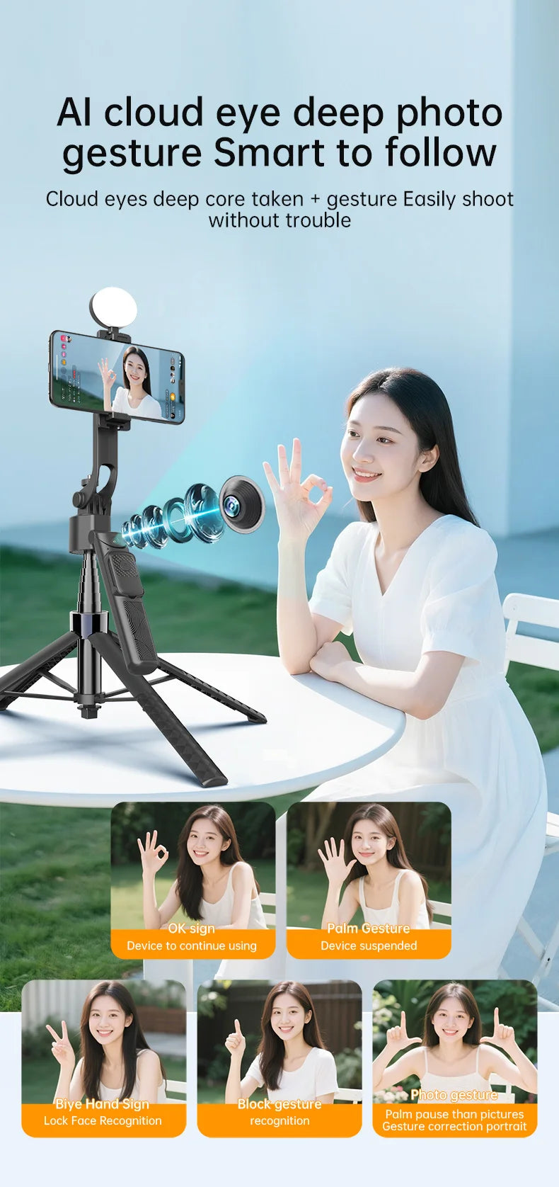 AI Smart Tracking Selfie Stick Tripod, 360° Rotatable 4‑Axis Stabilizer, Wireless Remote, Portable Phone Tripod for Selfies Vlog