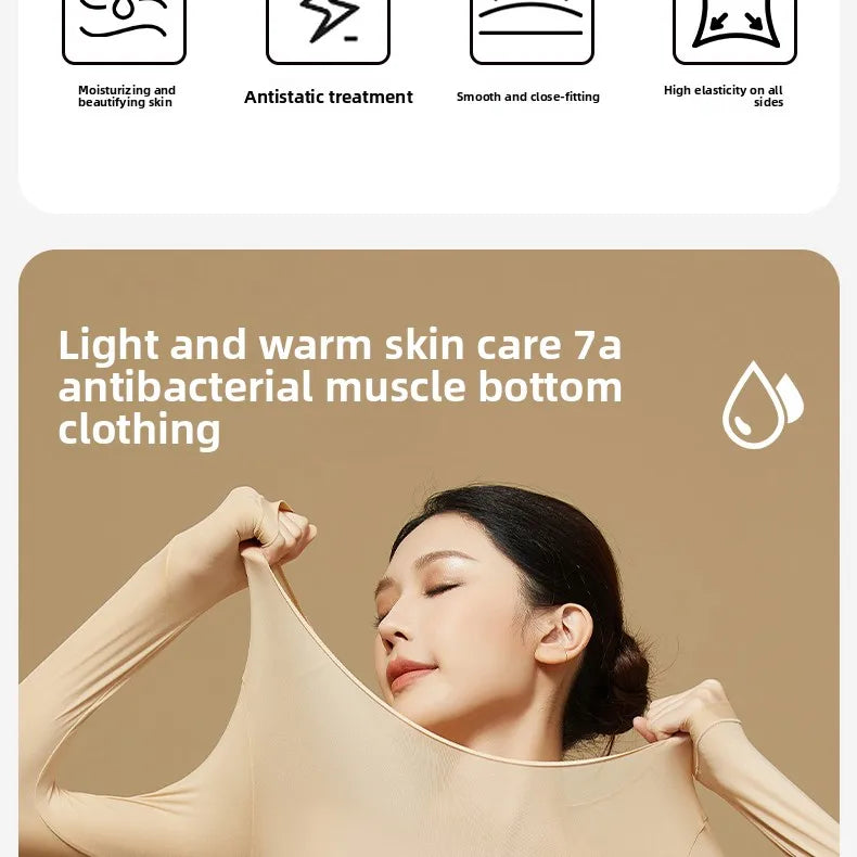 Ultra-Thin Heating Thermal Underwear Women Skin Care Skin Bottom Clothing Invisible Foundation Heattech Long Johns Set Winter